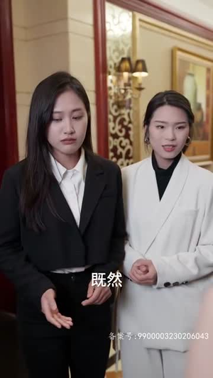 爱，如约而至（81集）全集一网打尽
