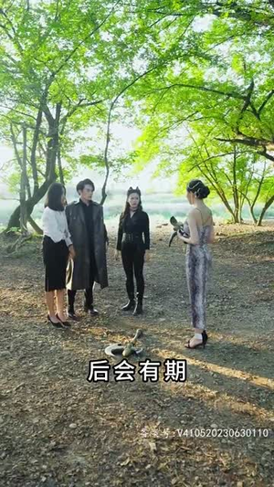 灵兽录之九尾狐王短剧（85集神话短剧全集在线免费观看）