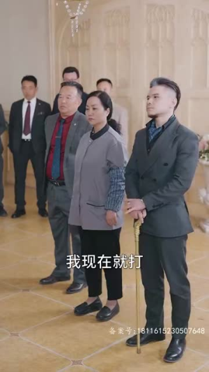从被休夫开始（68集）大结局一气呵成