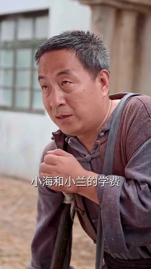 替嫁新娘进阶录（70集）短剧完整版免费