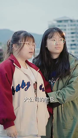 长生殿（75集）看到了大结局