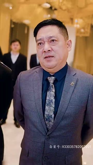 师姐无敌短剧（93集奇幻短剧全集一次性看完）