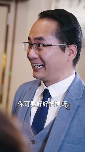 重回商界做大佬短剧（82集大佬回归短剧全集一次看过瘾）