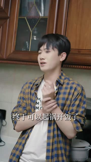 坏了，我好像真是仙人短剧（83集仙侠短剧无广告流畅观看体验）