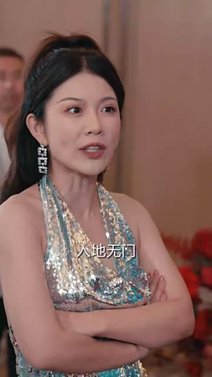 星辰变（63集）解说文案