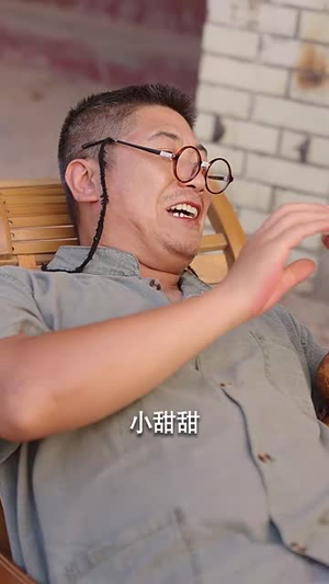 龙兄鼠弟（35集）短剧排行榜