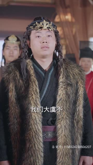 回到古代从败家开始（99集）精彩好看的短剧