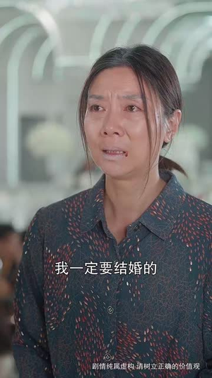 病在儿身疼在娘心（30集）在线看