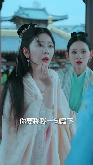 只恨深情不识鸢（83集）独家资源免费看