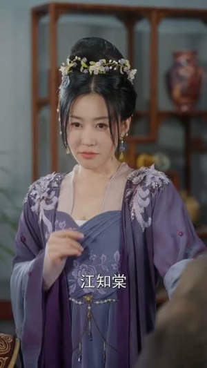 读心萌宝竟是大佬（77集）免费观看