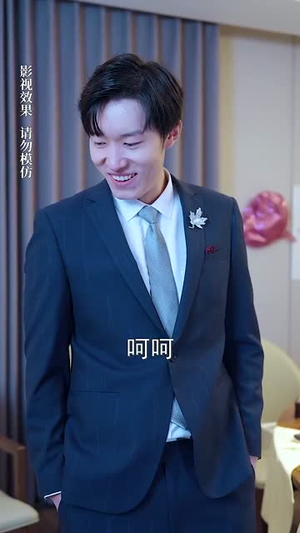 愿为你的世界举烽火（70集）短剧全集抢先看