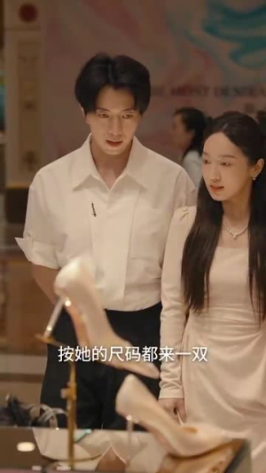 七夕蜜恋萌宝助攻来闪婚（74集）民国短剧推荐