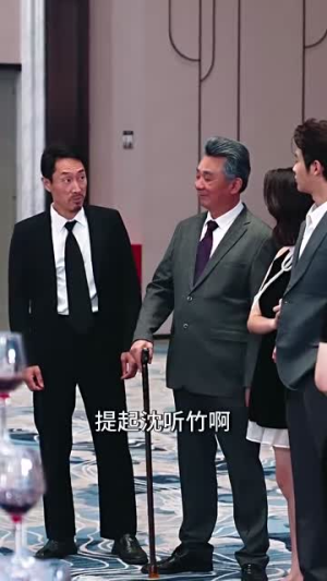 七夕我被房客包围了（93集）集免费看短剧
