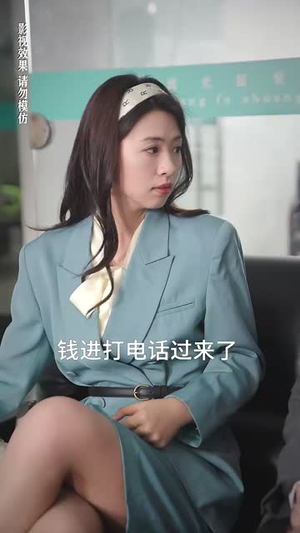 重返90遇前夫短剧（80集年代回忆短剧全集高清在线观看）