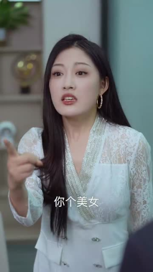 爆甩渣男，三个哥哥团宠我（78集）短剧演员排行榜