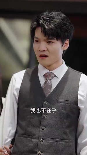 安澜进城（59集）好看短剧抢先看