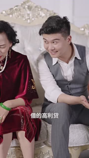 父爱滚烫（35集）精彩短剧看不停