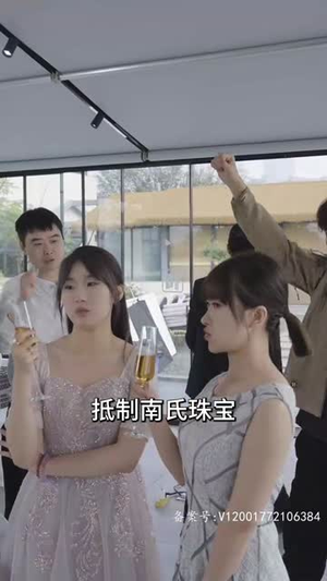 前妻乖巧人设崩了（100集）好看的短剧来了