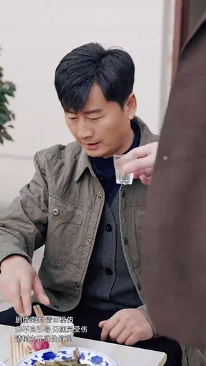 白日灼心（51集）热门短剧在线看
