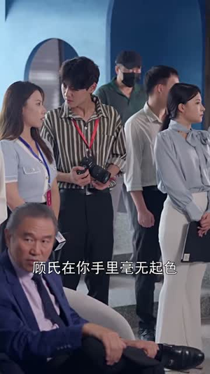 狐媚祸主（55集）短剧全集免费看