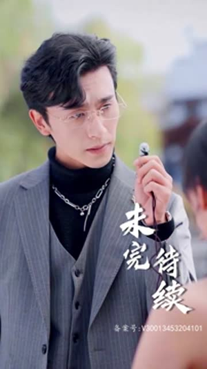 我的老婆是大佬短剧（全集黑帮题材剧在线独播）