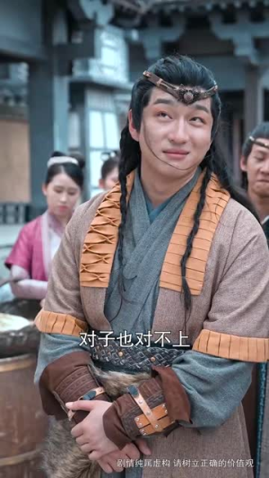 废材夫君之逆袭崛起（52集）免费版