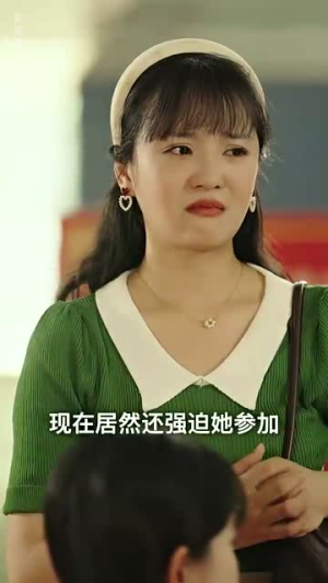 妈妈你好（73集）精彩短剧看不停