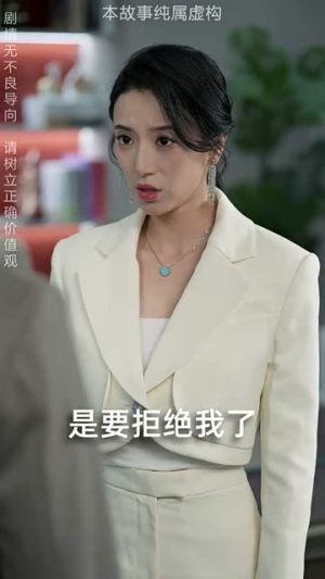 龙威（75集）最新火爆短剧