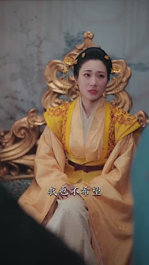 步步生莲（80集）排行榜前十短剧