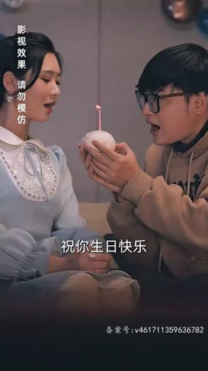 无双神婿短剧（93集都市爽文短剧高清全集在线看）