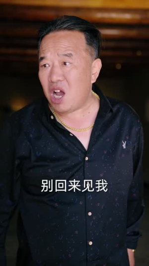 傻子老公竟是大佬富豪（71集）热门短剧抢先