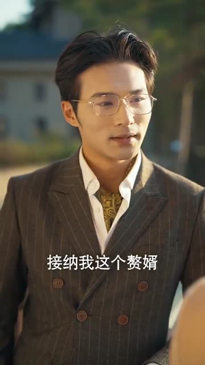 大小姐浴火归来（58集）分享好看的短剧