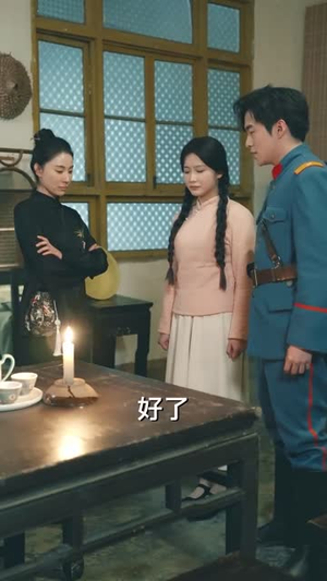 痞子双雄（80集）在线看免费版