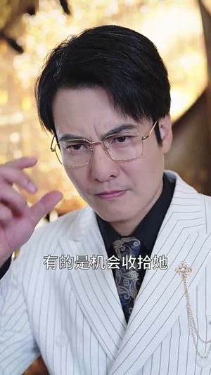 妹妹受辱后姐姐杀疯了（68集）古装热门短剧