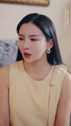面纱的正反面（71集）在哪里可以全集