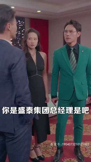 腾龙四海短剧（83集历史短剧剧情详解在线看）