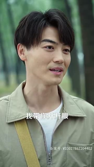 鱼跃龙门短剧（98集励志短剧高清流畅在线观看）