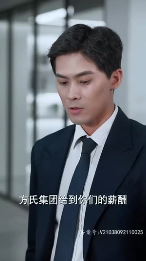 女王本色短剧（81集都市励志短剧高清流畅在线观看）