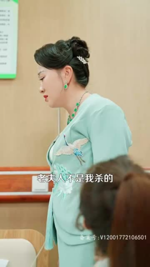 麻雀千金短剧（99集都市情感短剧高清完整版在线看）