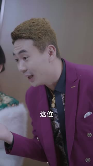 明明动了心（80集）精彩短剧追不停