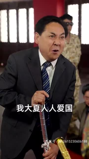 父亲的荣耀短剧（62集家庭伦理短剧高清流畅在线观看）