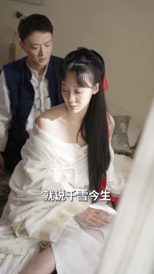 这乡下人真牛短剧（82集田园短剧精彩片段抢先看）