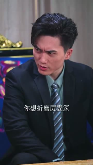 我的充电器男友短剧（99集浪漫短剧精彩片段抢先看）