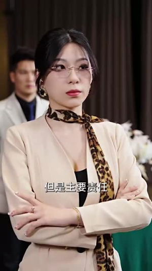 离婚后五个大佬都要娶我（80集）战神短剧推荐
