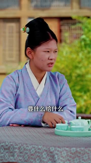 换亲后主母在后宅当卷王（100集）看短剧放松一下