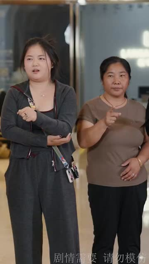 山里出了个总裁夫人（60集）恋爱短剧分享