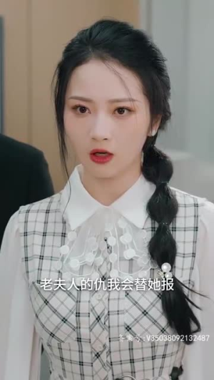 天才儿子神秘妈咪（98集）全集免费看短剧