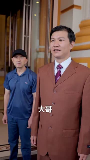 赤焰特工（56集）男主角是谁