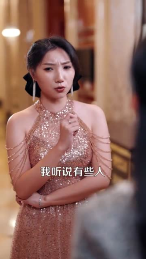 温柔豢养（100集）完整版