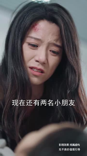女儿车祸之老公却在救凶手（40集）精彩短剧分享。
